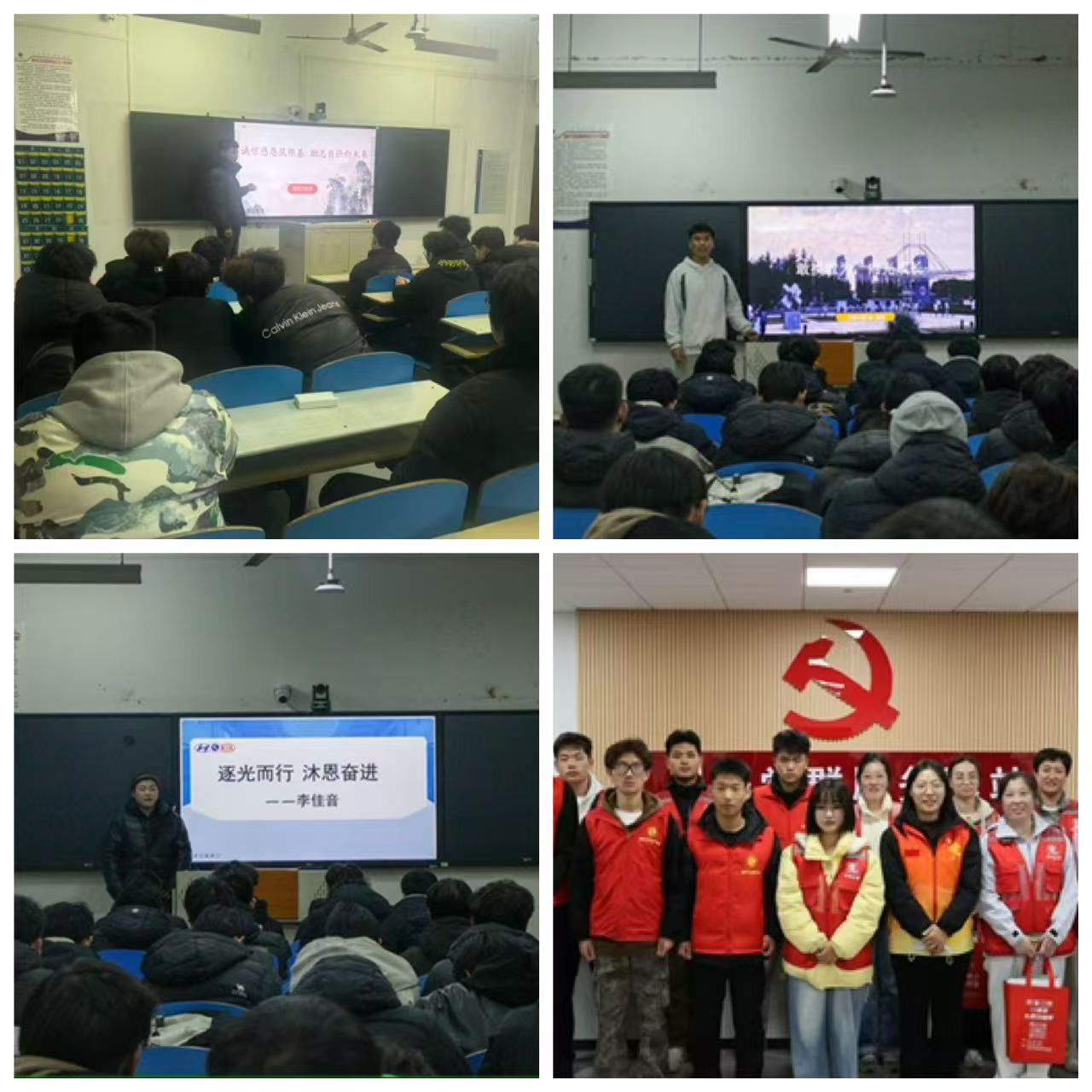 from clipboard from clipboard