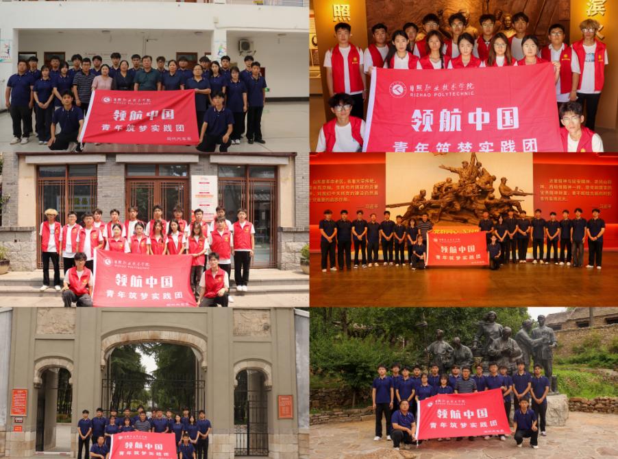 from clipboard from clipboard